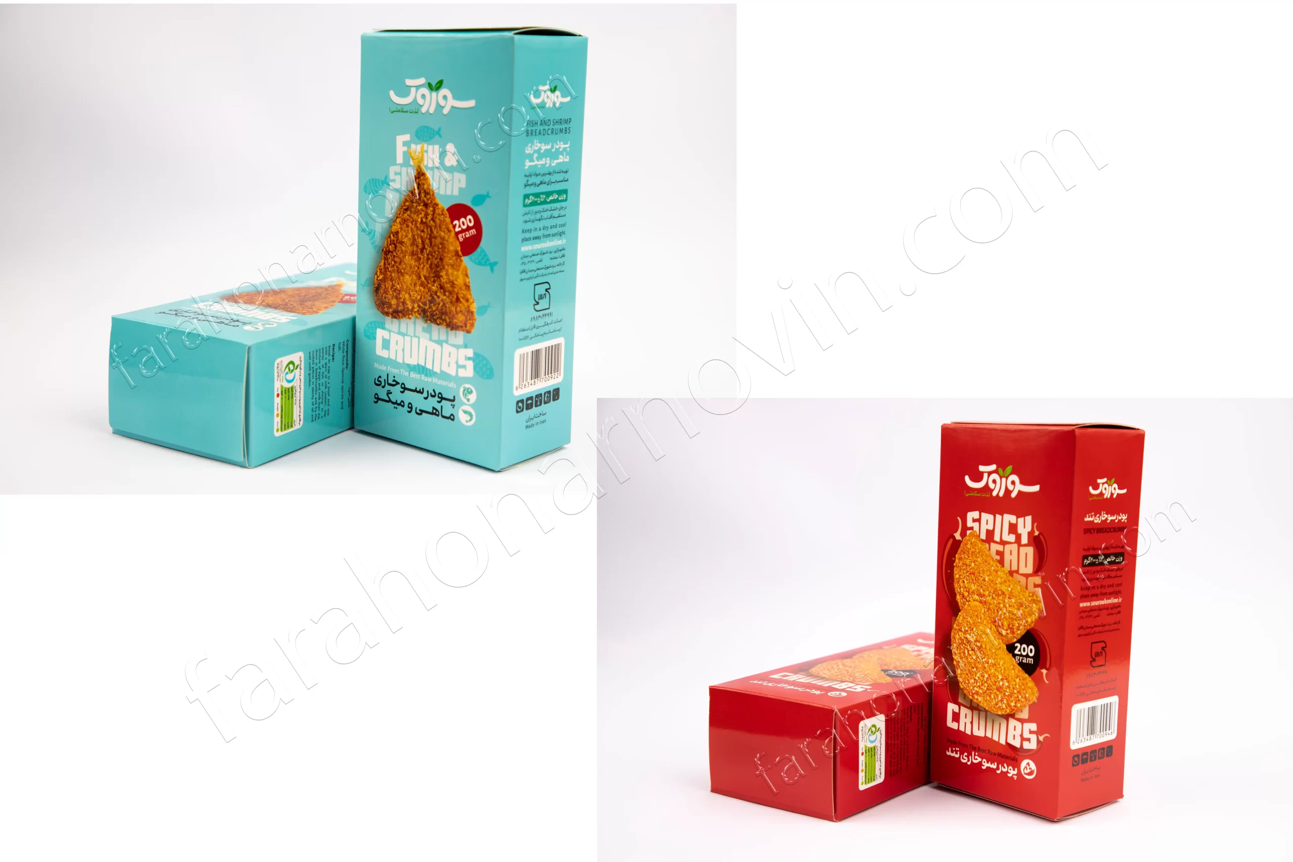 Printing and packaging 18 Image of two products to show printing and packaging