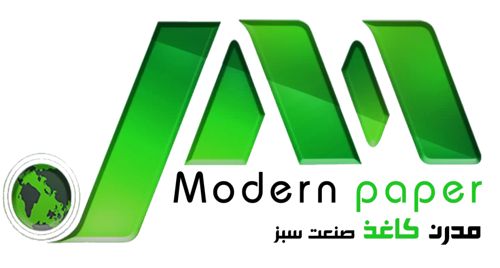 لوگوی شرکت مدرن کاغذ صنعت سبز