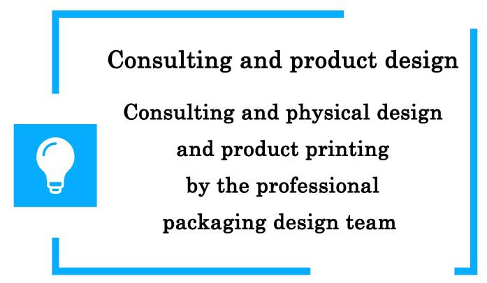 making boxes 4 Consulting and physical design and product printing by the professional packaging design team